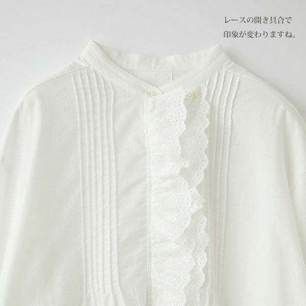 オーガニックコットン クラシックローズ レースワンピース