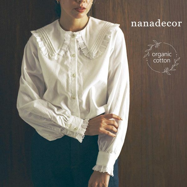 オーガニックコットン クラシックローズレース襟ブラウス