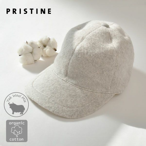 オーガニックコットン&ヤク マーブル キャップ