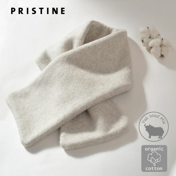 オーガニックコットン&ヤク マーブル マフラー