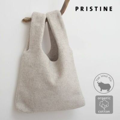 オーガニックコットン&ヤク マーブル エコバッグ