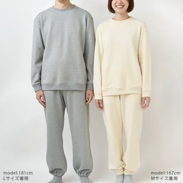 オーガニックコットン 裏起毛あったか スウェットシャツ