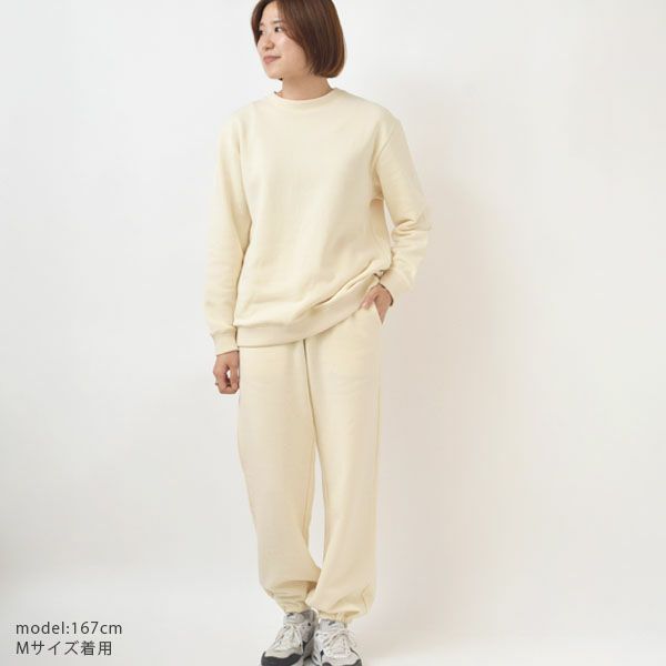 オーガニックコットン 裏起毛あったか スウェットシャツ