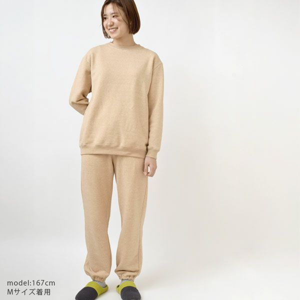 オーガニックコットン 裏起毛あったか スウェットシャツ