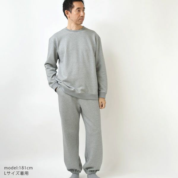 オーガニックコットン 裏起毛あったか スウェットシャツ