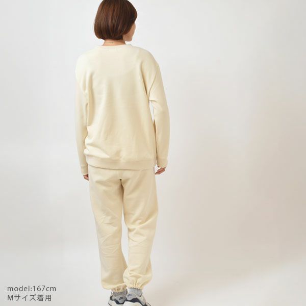 オーガニックコットン 裏起毛あったか スウェットパンツ