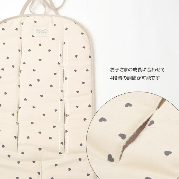 オーガニックコットン ストローラーマットUNIVERAL