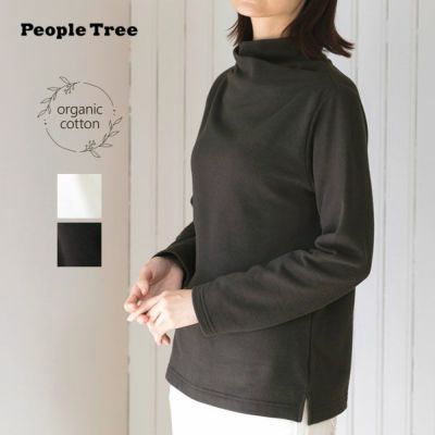 オーガニックコットン 裏起毛 フォールデッドネックトップ