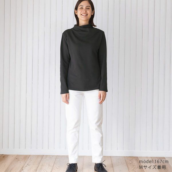 オーガニックコットン 裏起毛 フォールデッドネックトップ