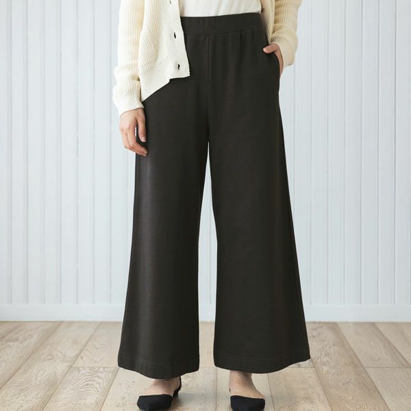 オーガニックコットン 裏起毛 フレアパンツ