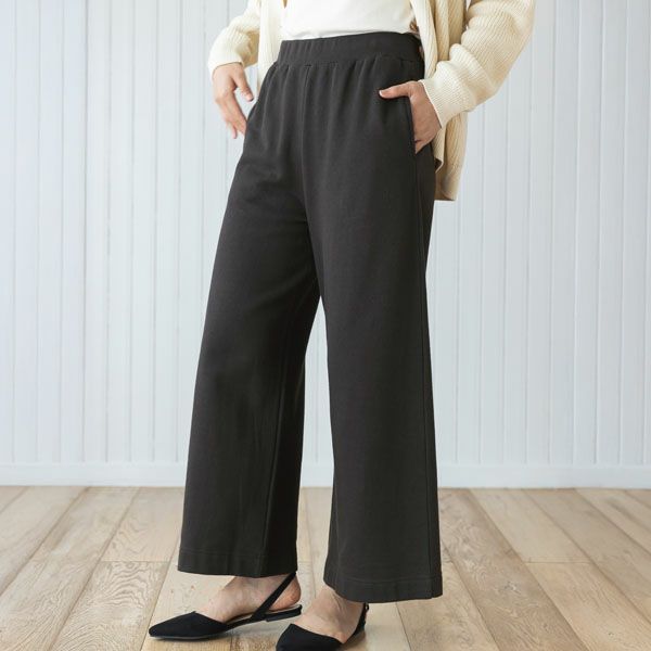 オーガニックコットン 裏起毛 フレアパンツ