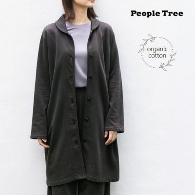 オーガニックコットン 裏起毛スウェットカーディガン