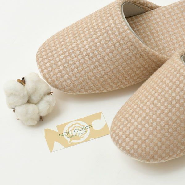 オーガニックコットン ダイヤ柄スリッパ