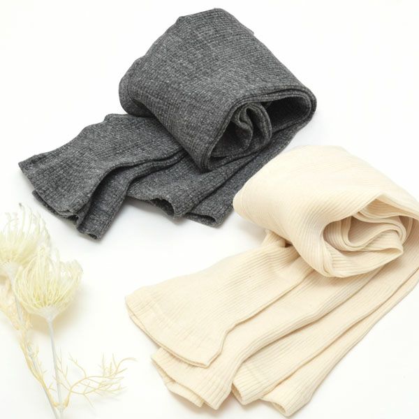 オーガニックコットン リブ アウターレギンス