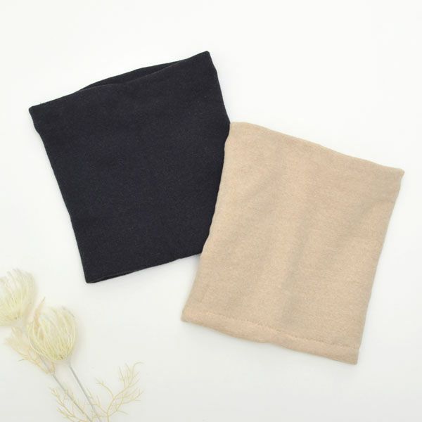 オーガニックコットン 裏シルク ネックウォーマー