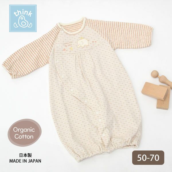 オーガニックコットン ベビー 接結ドレスオール