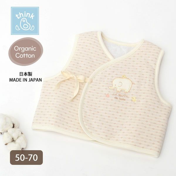 オーガニックコットン ベビー 接結ベスト