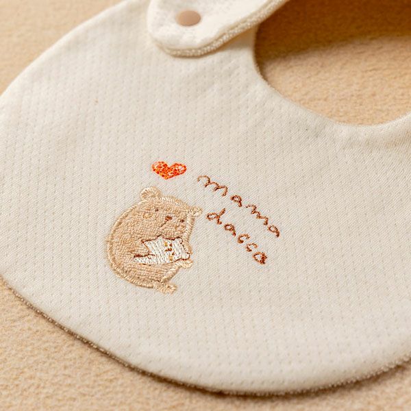 オーガニックコットン ベビー【ママだっこ】スタイ