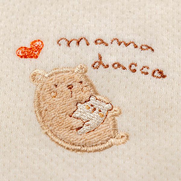 オーガニックコットン ベビー【ママだっこ】スタイ