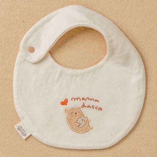 オーガニックコットン ベビー【ママだっこ】スタイ