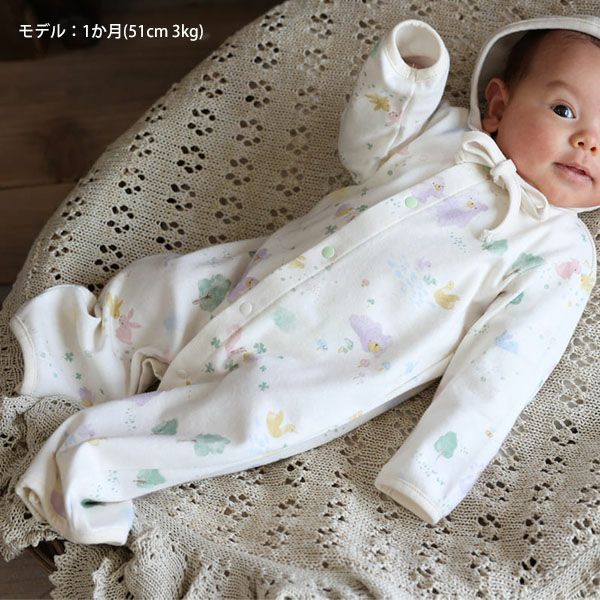 オーガニックコットン ベビー【夢みる森】スムース 2wayドレス