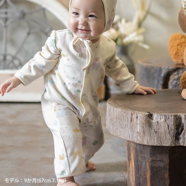 オーガニックコットン ベビー【夢みる森】スムース 2wayドレス