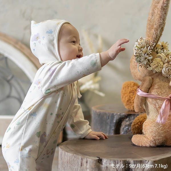 オーガニックコットン ベビー【夢みる森】スムース ボンネット