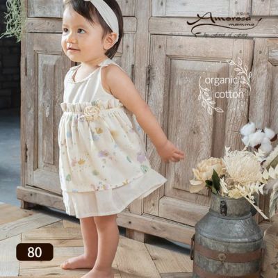 オーガニックコットン ベビー【夢みる森】ダブルガーゼ ドレス