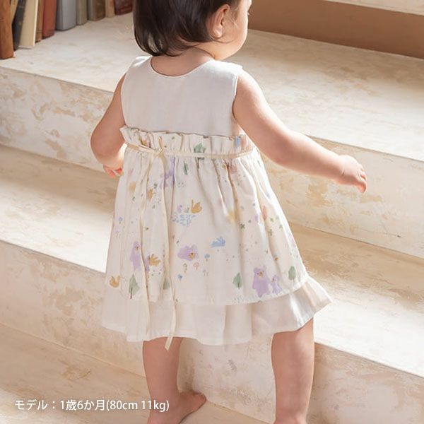 オーガニックコットン ベビー【夢みる森】ダブルガーゼ ドレス