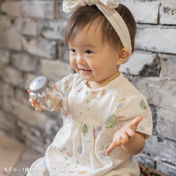 オーガニックコットン ベビー【夢みる森】ダブルガーゼ ロンパース