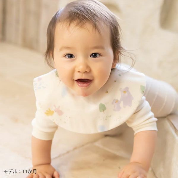 オーガニックコットン ベビー【夢みる森】ダブルガーゼ スタイ
