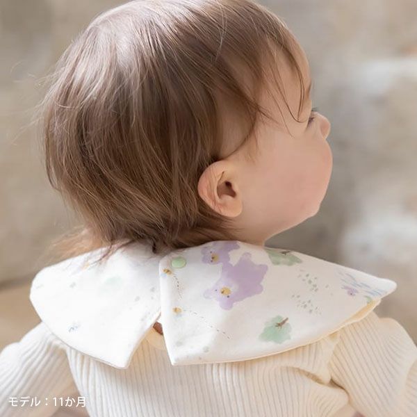 オーガニックコットン ベビー【夢みる森】ダブルガーゼ スタイ