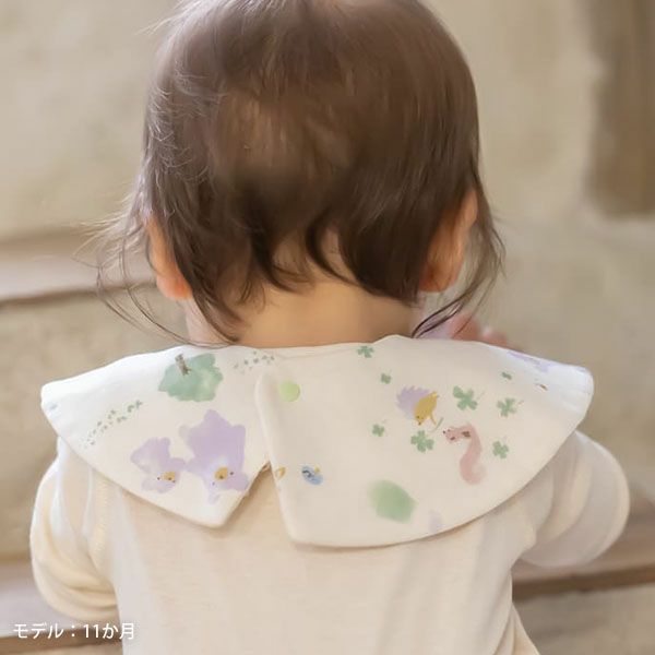 オーガニックコットン ベビー【夢みる森】ダブルガーゼ スタイ