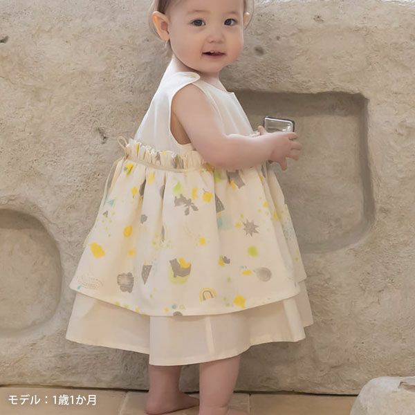 オーガニックコットン ベビー【ミントの森】ダブルガーゼ ドレス