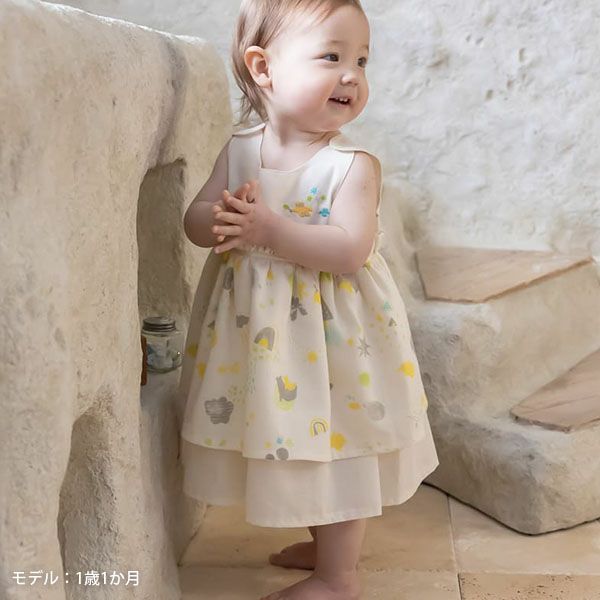 オーガニックコットン ベビー【ミントの森】ダブルガーゼ ドレス
