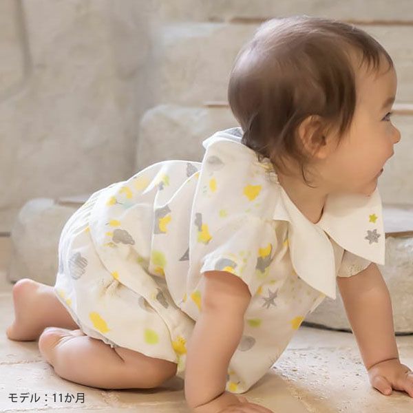 オーガニックコットン ベビー【ミントの森】ダブルガーゼ セットアップ