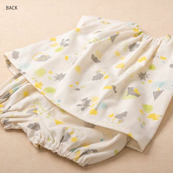 オーガニックコットン ベビー【ミントの森】ダブルガーゼ セットアップ