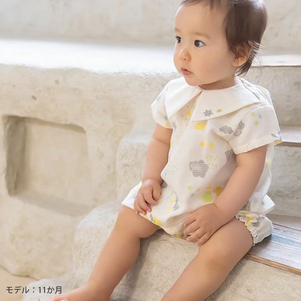 オーガニックコットン ベビー【ミントの森】ダブルガーゼ セットアップ