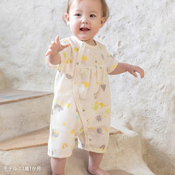 オーガニックコットン ベビー【ミントの森】ダブルガーゼ ロンパース