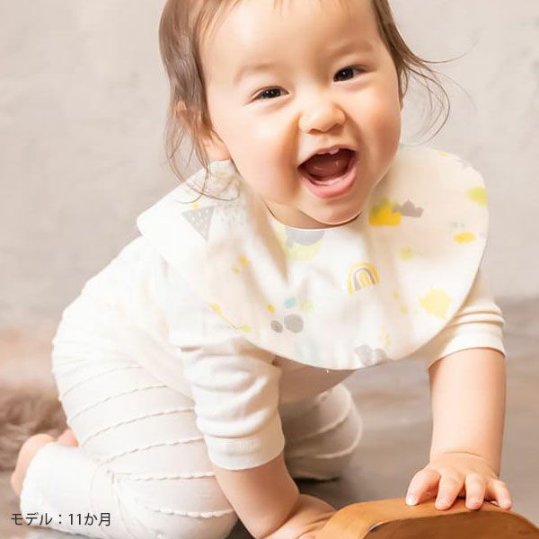 オーガニックコットン ベビー【ミントの森】ダブルガーゼ スタイ