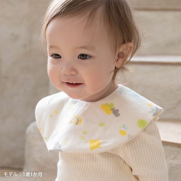 オーガニックコットン ベビー【ミントの森】ダブルガーゼ スタイ