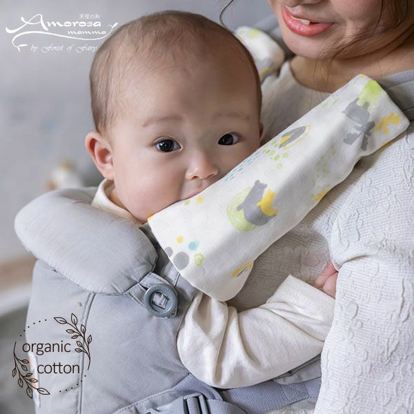 オーガニックコットン ベビー【ミントの森】ダブルガーゼ ベルトカバー