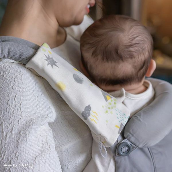 オーガニックコットン ベビー【ミントの森】ダブルガーゼ ベルトカバー
