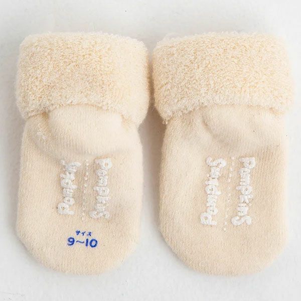 オーガニックコットン スモールチップス