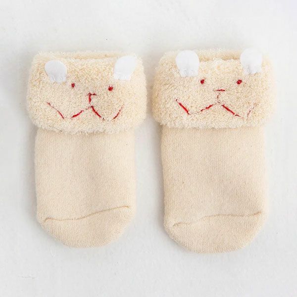 オーガニックコットン ミディアムチップス