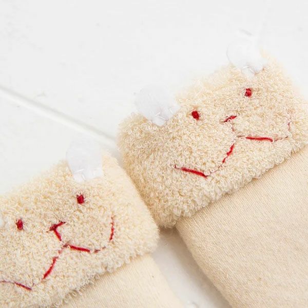 オーガニックコットン ミディアムチップス