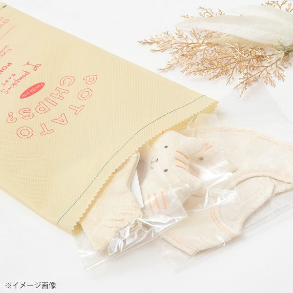 オーガニックコットン ミディアムチップス