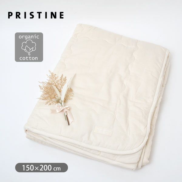 オーガニックコットン サテン 肌掛け布団