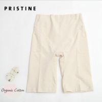 オーガニックコットン 5分丈ボトム