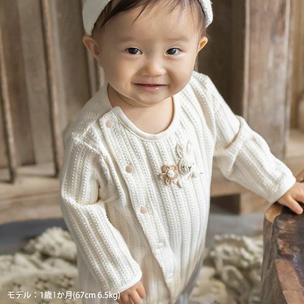 オーガニックコットン ベビー【手編みモチーフ】レーシーニットの2WAYドレス